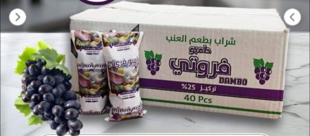 عصير كاندي فروتي